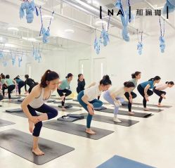 -那·瑜伽&孕产·普拉提·塑身减脂