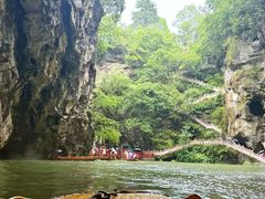 -天河潭旅游度假区