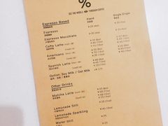 -% Arabica阿拉比卡咖啡(武汉天地店)