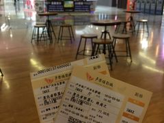 -卢米埃影城(合生广场IMAX店)