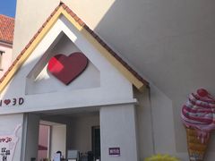 -大塘金香草谷