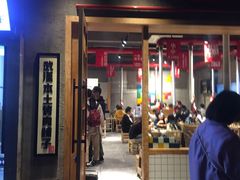 门面-么肆烤肉·中式自助·烤肉大排档(街道口季佳PAI店)