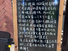 -荣小馆(椒江青悦城店)