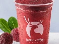 冰镇杨梅瑞纳冰-瑞幸咖啡(临海市银泰城店)