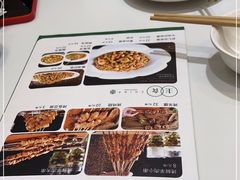 -紫光园·烤鸭(吕家营店)