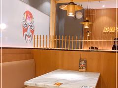 -蓉幸会川菜(苏宁广场店)