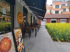 -Money Shops(愚园路店)