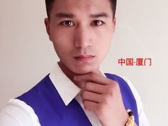 -厦门喜来登酒店