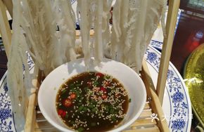 Dipping Water Cold Tripe