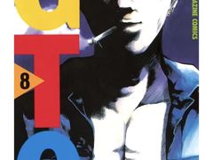 -学习谷日语培训日本留学·多语种外语教学(海淀人大分部)