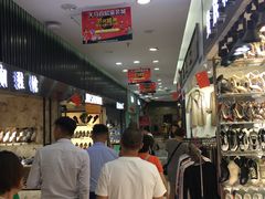 -广州白马服装市场
