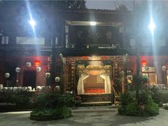 门面-青城甲(青城山店)