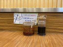 -顺溜·手工刀削面·黑金店(铜锣湾店)