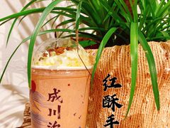 -成川茶店·潮汕工夫浓茶(万象店)