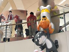 -龙湖重庆时代天街