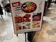 -必胜客(巴沟店)