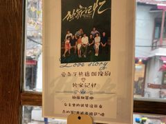 -摇滚披萨(长春街店)