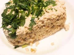 烧椒皮蛋豆腐-多味居(剪子巷店)