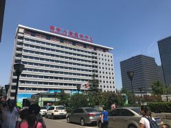 点击看大图 -首都医科大学附属北京儿童医院