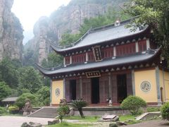 -雁荡山风景名胜区