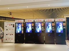-百丽宫影城(CGS激光苏宁广场店)