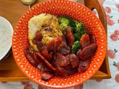 广味腊肠烤饭-荏苒