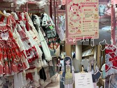 -长沙悦方ID MALL