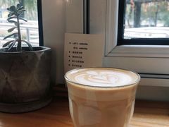 朗姆先生-Cafe Villa