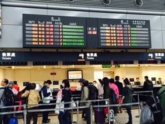 -文府路口(Taiwan High Speed Rail Zuoying Station)