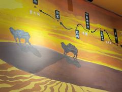 -嘻小北·兰州清汤牛肉面(太平洋森活天地店)