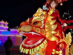 -长春世界雕塑园冰雪艺术天地