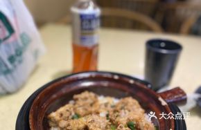 Pork Rib Claypot Rice