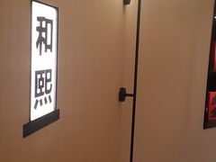 -西贝(东方路店)