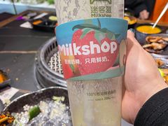 牛油果杨枝甘露-迷客夏Milksha(无锡苏宁店)