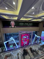 -南京康美美容医院·旗舰店