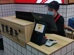 -冒菜西施·非遗冒菜(总店)