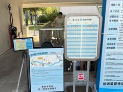 -运河游船(武林门码头)