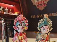 -哈瓦那雪茄酒廊超市(武汉天地分店)