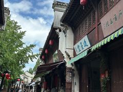 -高淳老街