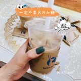 喝生椰拿铁一定不要另外加糖了