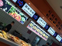 -天府国麻辣香锅(黄岛永旺店)