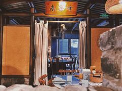 -井水小厨·湘菜(活力广场店)