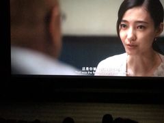 -首都电影院(天津店 中国巨幕)