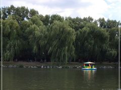 -二一九公园