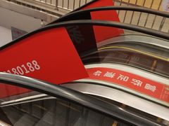 -海底捞火锅(宇飞大厦店)