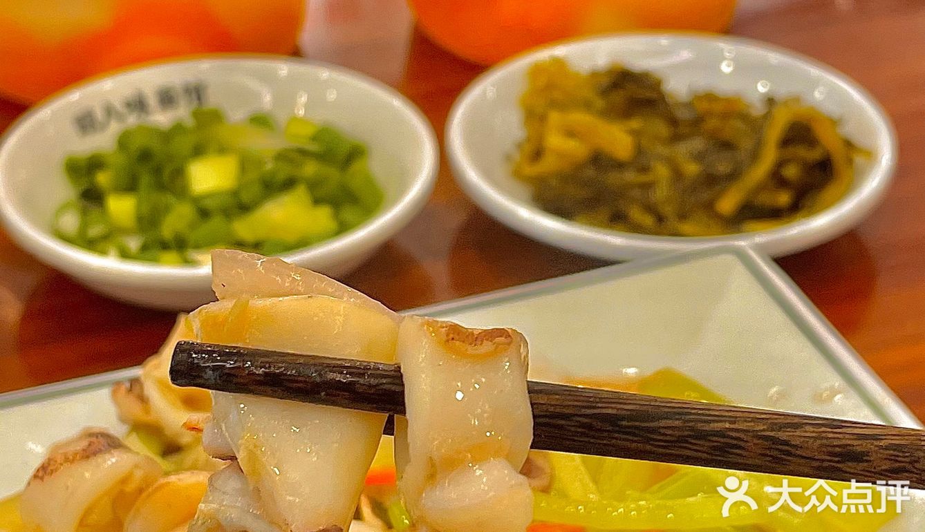 为了这碗海鲜面来了温州 瓯八味面馆(江锦家园店)