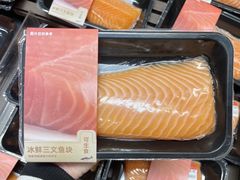 -大润发(国兴店)
