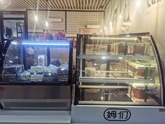-姆们M Sweetie Cake(五道口店)