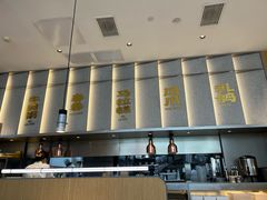 -蔡澜点心(三里屯T+MALL店)