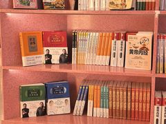-上海书城(福州路店)